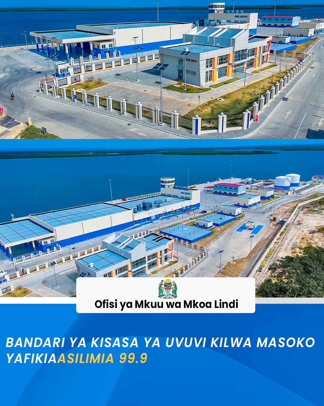BANDARI YA KISASA YA UVUVI KILWA MASOKO YAFIKIA ASILIMIA 99.9