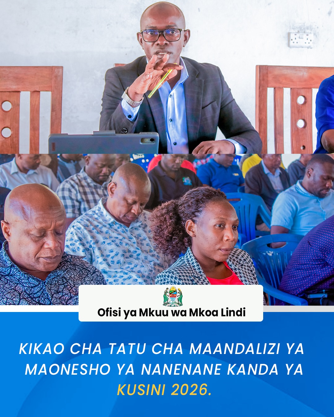 KIKAO CHA TATU CHA MAANDALIZI YA MAONYESHO YA NANENANE KANDA YA KUSINI 2026.